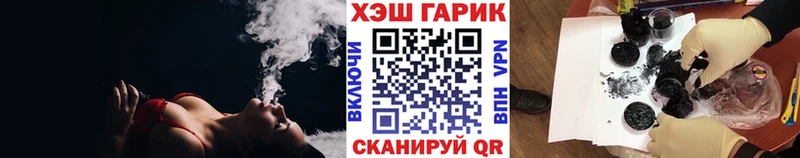 Как найти закладки Судак СОЛЬ  МЕФ  Марихуана  blacksprut ONION  Кокаин 