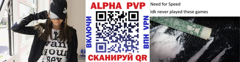 А ПВП СК  Судак 