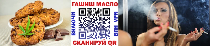 Canna-Cookies конопля  как найти   Судак 