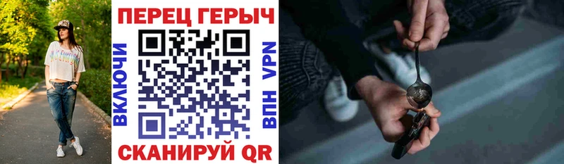гидра ТОР  где купить   Судак  Героин гречка 