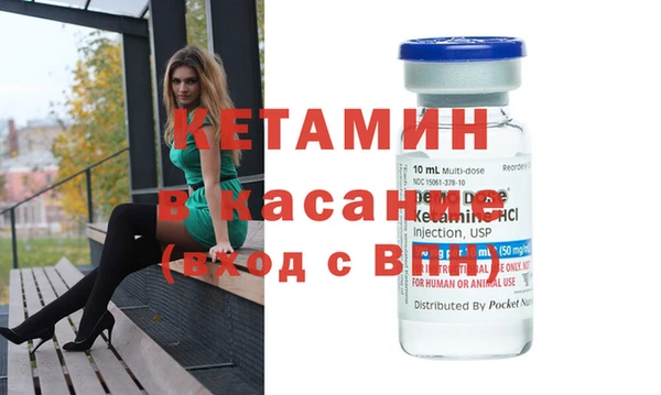 соль курить ск Семикаракорск