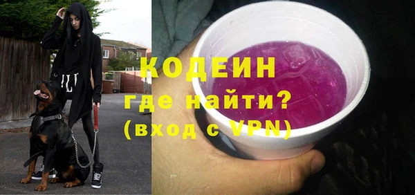 мет Балабаново