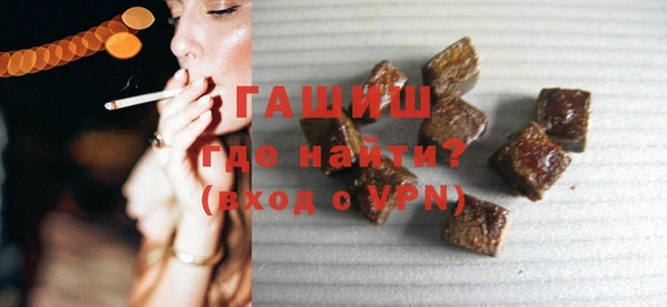 COCAINE Баксан