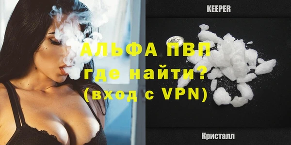 мет Семилуки