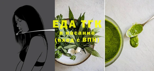 COCAINE Баксан