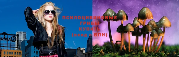 мет Балабаново