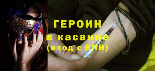 мет Балабаново