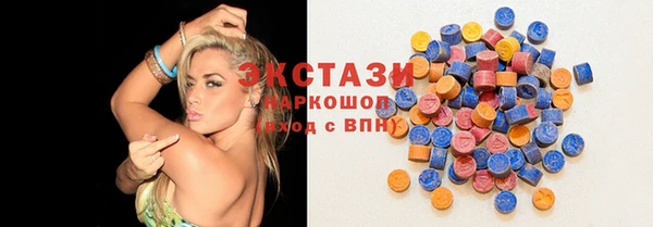 мет Балабаново