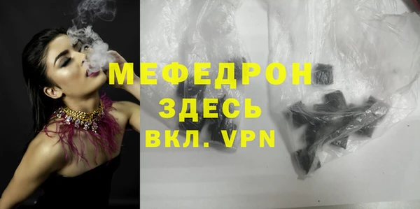 COCAINE Баксан