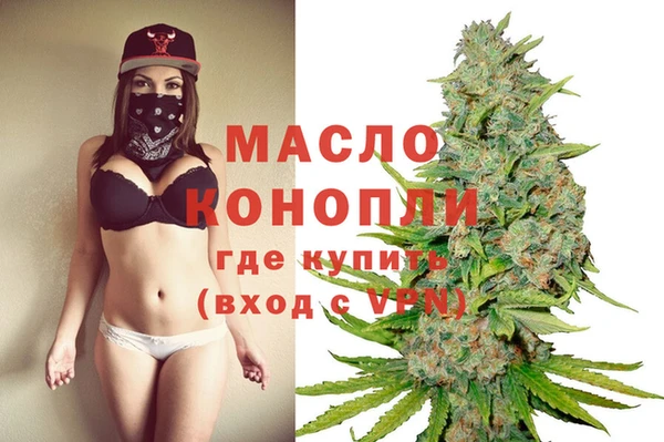 мет Балабаново
