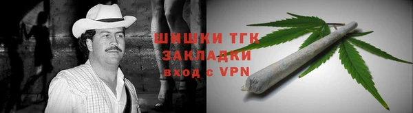 кокаин VHQ Армянск