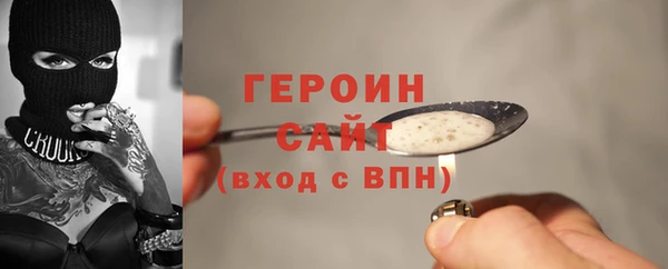 СК Семёнов