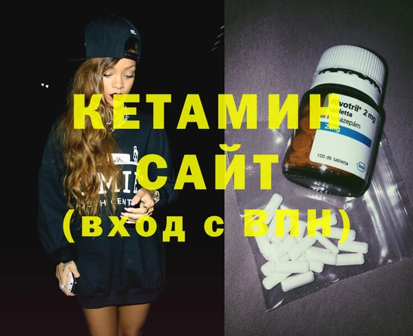 COCAINE Баксан