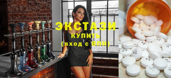 мет Балабаново