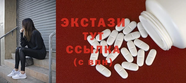 COCAINE Баксан