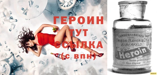 COCAINE Баксан
