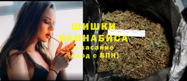 COCAINE Баксан