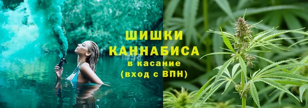 COCAINE Баксан