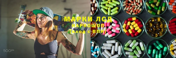 COCAINE Баксан