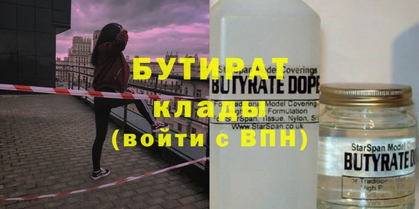 мет Балабаново