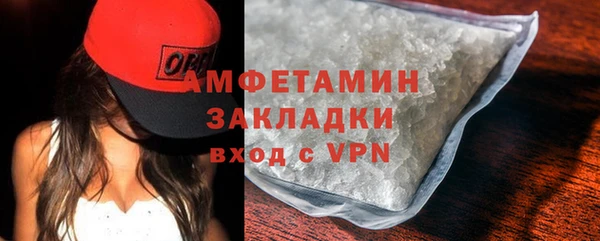 COCAINE Баксан