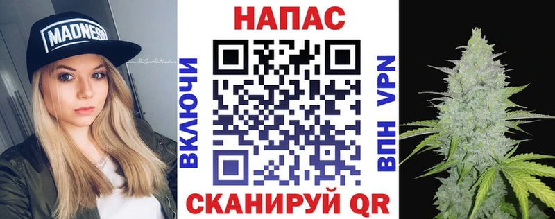Канабис OG Kush кракен ссылки Судак магазин продажи